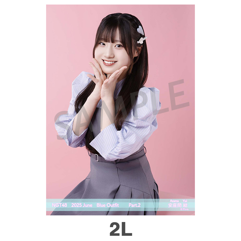 NGT48 生写真 セット 約300枚 NGT48 生写真 セット 約300枚 NGT48 生写真 セット 約300枚 NGT48 生