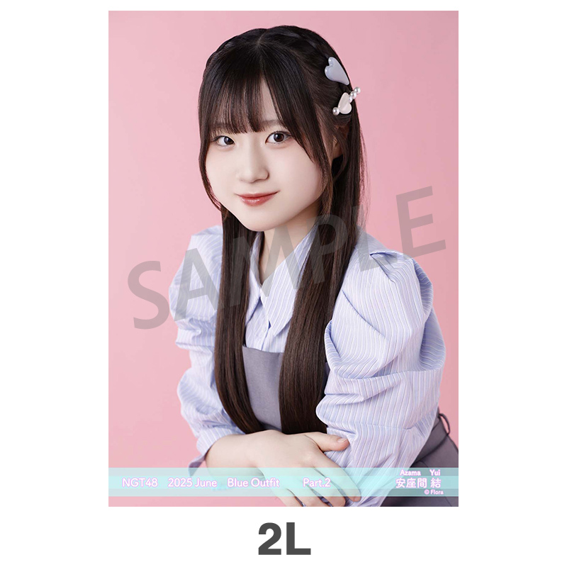 2025年6月度 個別生写真5枚セット Vol.2/Part2 安座間結【2L判サイズ