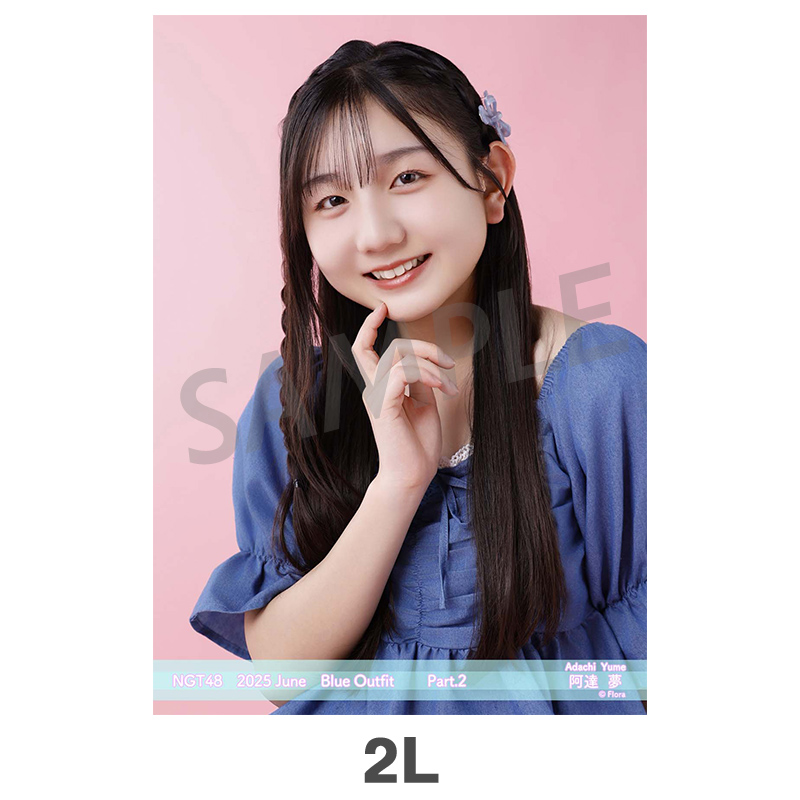 NGT48 生写真 セット 約300枚 NGT48 生写真 セット 約300枚