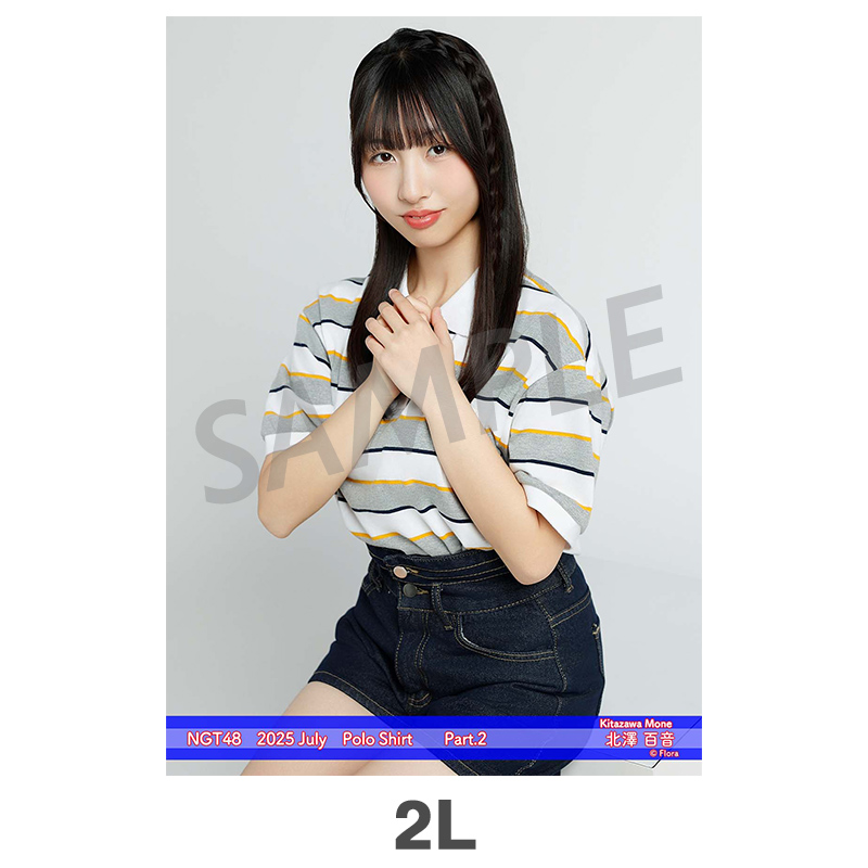 NGT48 生写真 セット 約300枚 NGT48 生写真 セット 約300枚 NGT48 OFFICIAL GOODS STORE