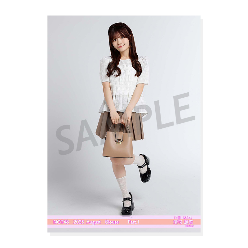 NGT48 生写真 セット 約300枚 2025年8月度 個別生写真5枚セット Vol.1/Part1 清司麗菜【L判