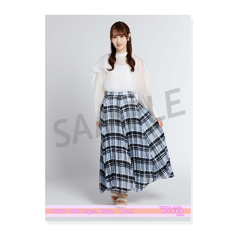 西潟茉莉奈　NGT48　シアターくじ　アクリルスタンド　2025年 8月 NGT48西潟茉莉奈 シアターくじ アクリルスタンド 缶バッチ