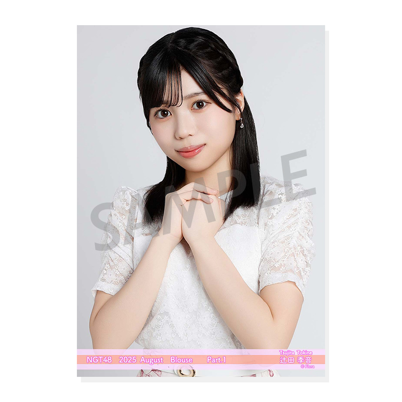 NMB、HKT、NGT48生写真 2020.7.22(wed) release NGT48 5th「シャーベットピンク