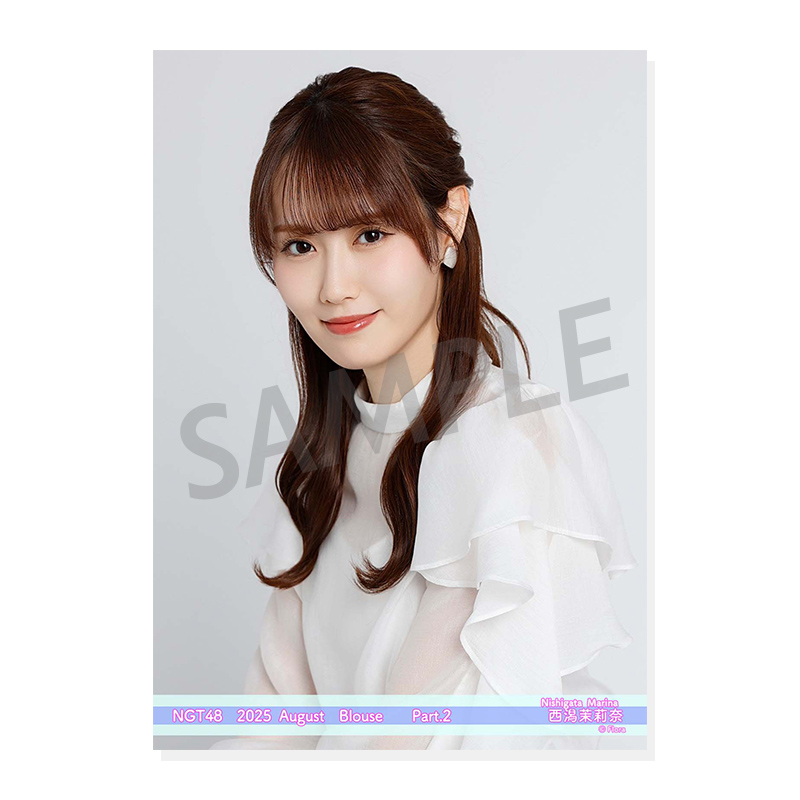 2025年8月度 個別生写真5枚セット Vol.1/Part2 西潟茉莉奈【L判