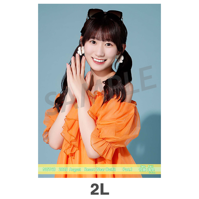 NGT48 生写真 セット 約300枚 NGT48 生写真 セット 約300枚 NGT48 OFFICIAL GOODS STORE