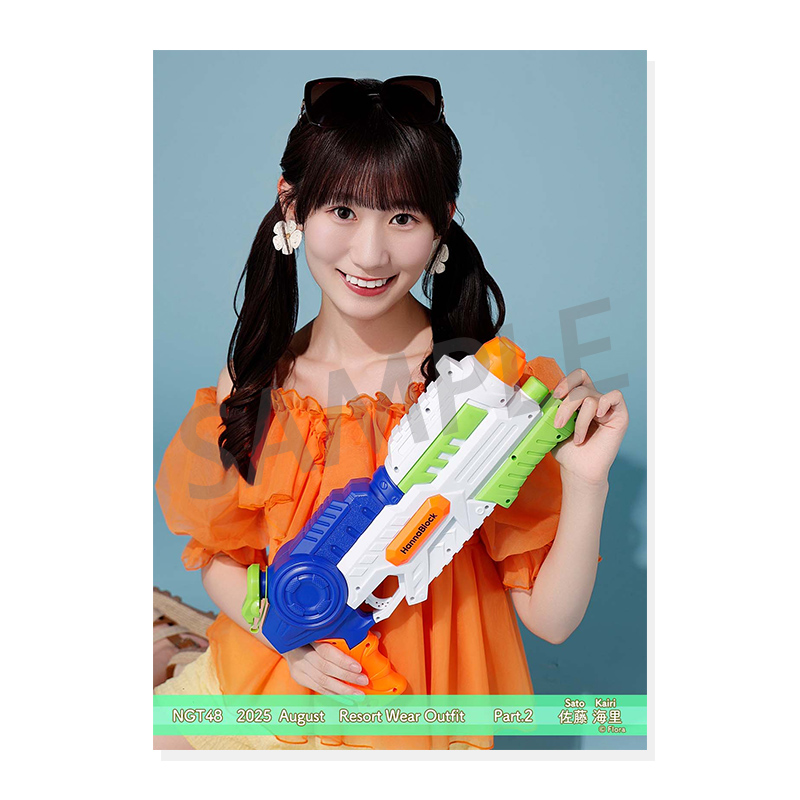 NGT48 生写真 【バラ売り可】 2025年8月度 個別生写真5枚セット Vol.2/Part2 佐藤海里【L判