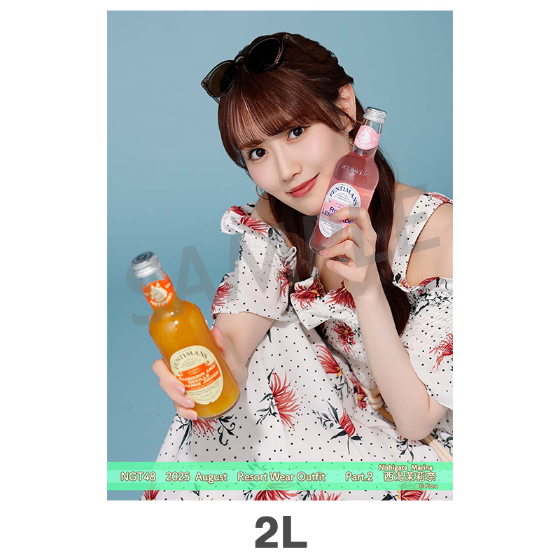 2025年8月度 個別生写真5枚セット Vol.2/Part2 西潟茉莉奈【2L判