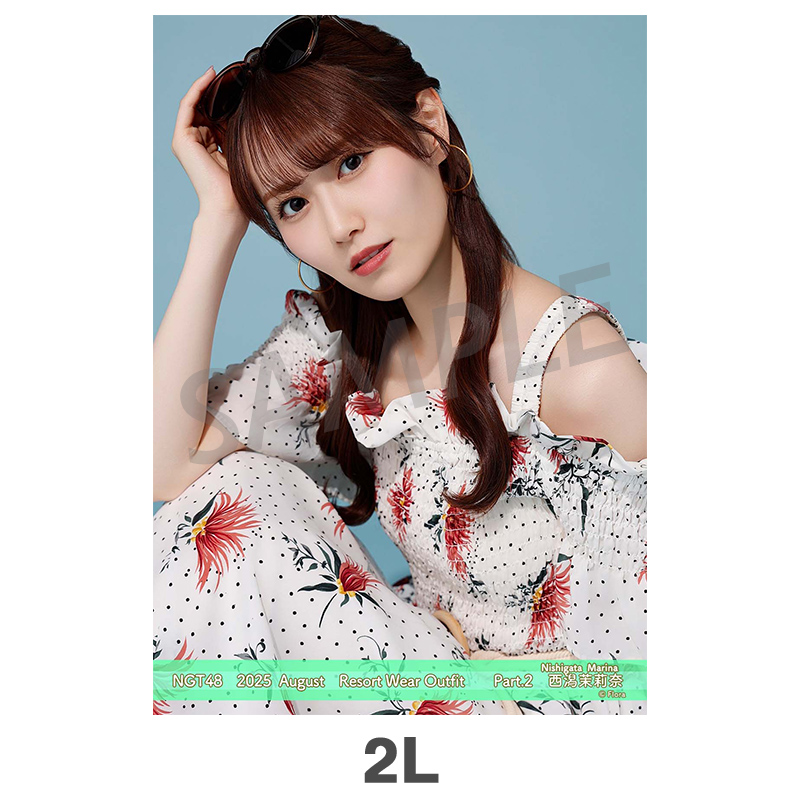 2025年8月度 個別生写真5枚セット Vol.2/Part2 西潟茉莉奈【2L判