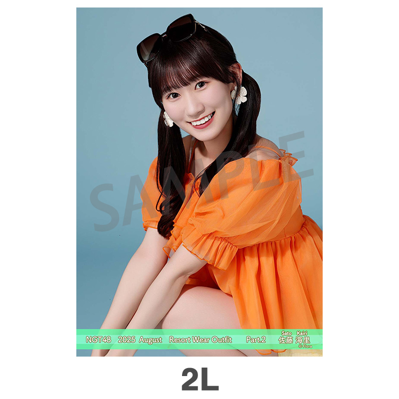 NGT48 生写真 セット 約300枚 NGT48 生写真 セット 約300枚 NGT48 生写真 セット 約300枚