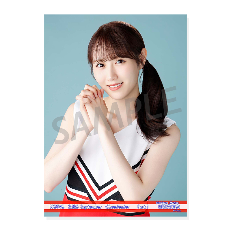 NGT48 西潟茉莉奈　シアターくじ　クリアカード NGT48 西潟茉莉奈 2025年 シアターくじ クリアカード コンプ