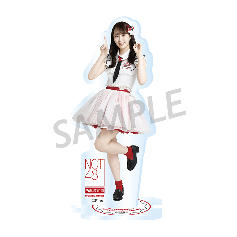 西潟茉莉奈　アクリルスタンド NGT48 1期生10周年グッズ アクリルスタンド 西潟茉莉奈②