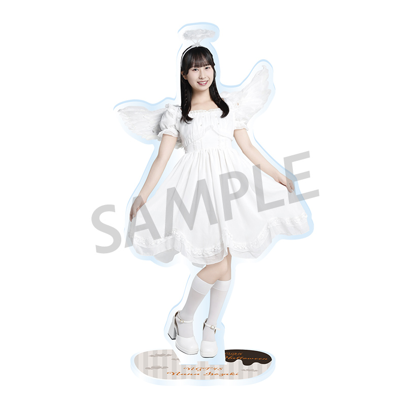 NGT48 ハロウィングッズ BIGアクスタ part.1 - NGT48 OFFICIAL