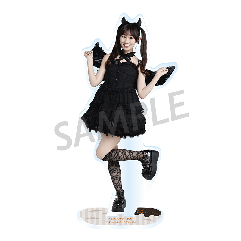 NGT48 ハロウィングッズ BIGアクスタ part.1 - NGT48 OFFICIAL