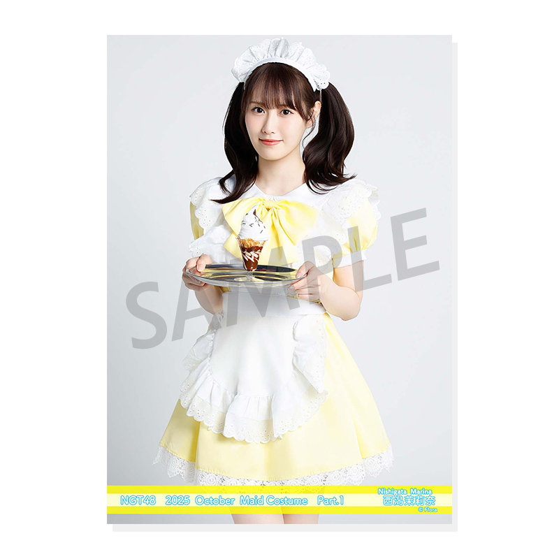 【1枚200円】 NGT48 公式ロケ生写真 1枚200円】 NGT48 公式ロケ生写真 1枚200円】 NGT48 公式ロケ生