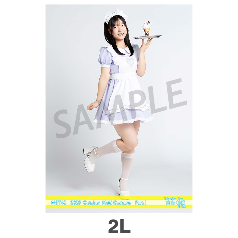 2025年10月度 個別生写真5枚セット Vol.2/Part1 高島柚愛【2L判