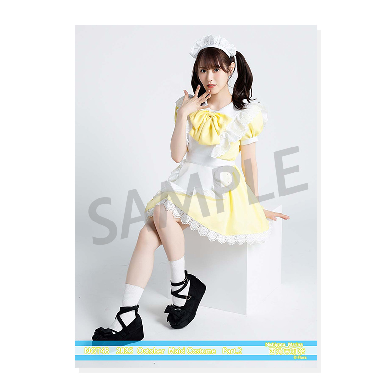 2025年10月度 個別生写真5枚セット Vol.2/Part2 西潟茉莉奈【L判