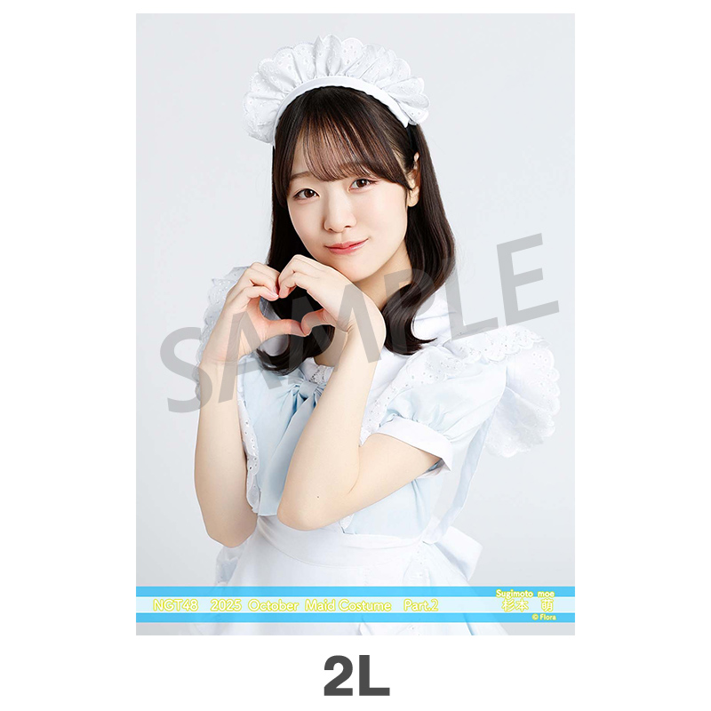 NGT48 生写真 セット 約300枚 NGT48 生写真 セット 約300枚 NGT48 生写真 セット 約300枚 2024年