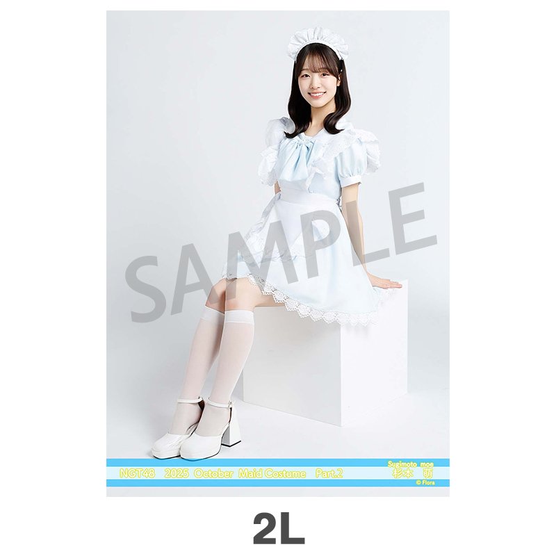NGT48 生写真 セット 約300枚 NGT48 OFFICIAL GOODS STORE