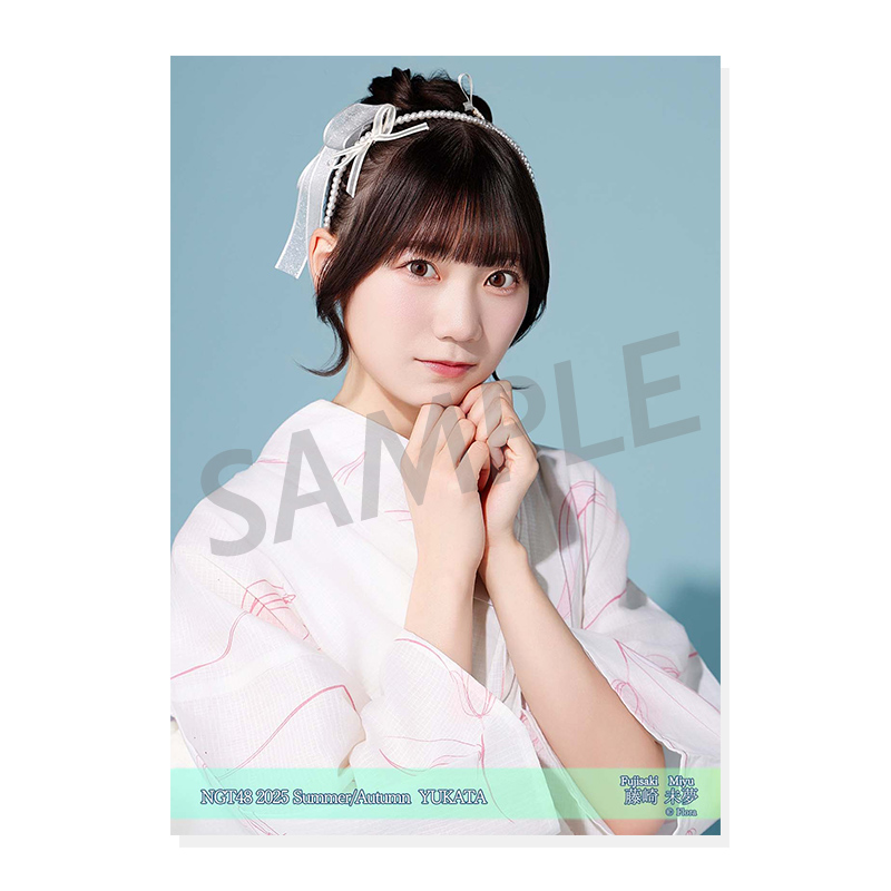 NGT48 個別生写真セット 2025年 浴衣 藤崎未夢【L判サイズ
