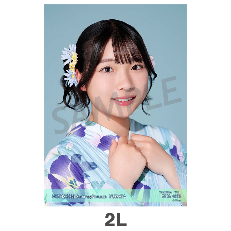 NGT48 生写真 セット 約300枚 2025年5月度 個別生写真5枚セット Vol.2/Part2 安座間結【L判