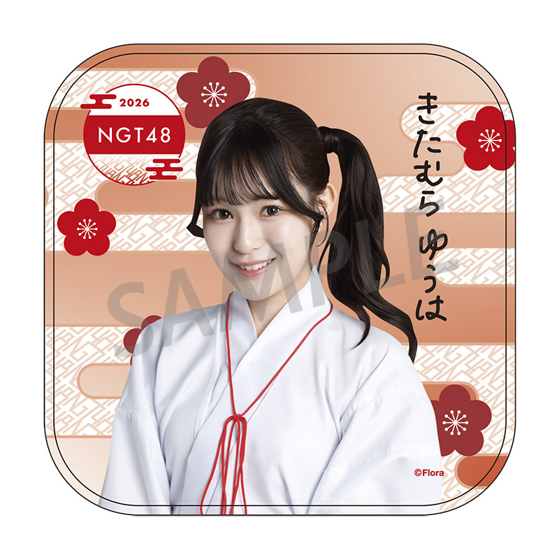 NGT48☆北村優羽☆クリアカードケース☆2025年10月ver.☆特賞 NGT48☆北村優羽☆クリアカードケース☆2025年10月ver.☆特賞 NGT48