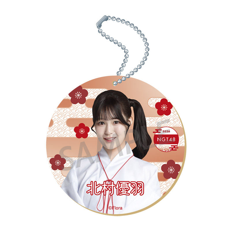 NGT48 福袋2026 5,000円 北村優羽 - NGT48 OFFICIAL GOODS STORE