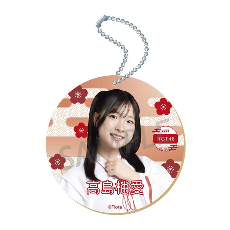 NGT48 福袋2026 5,000円 高島柚愛 - NGT48 OFFICIAL GOODS STORE