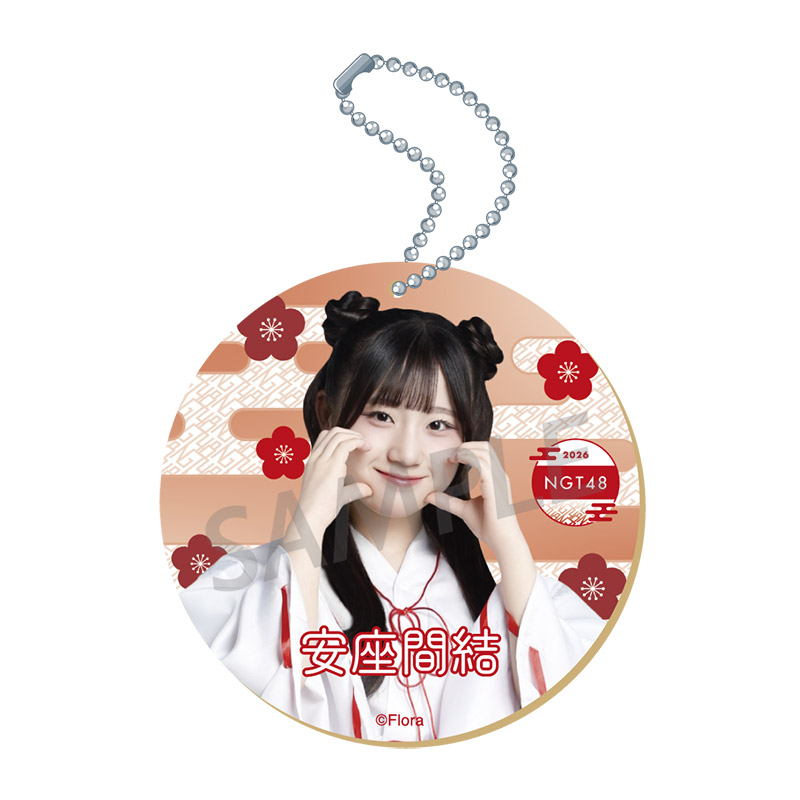 NGT48 福袋2026 5,000円 安座間結 - NGT48 OFFICIAL GOODS STORE