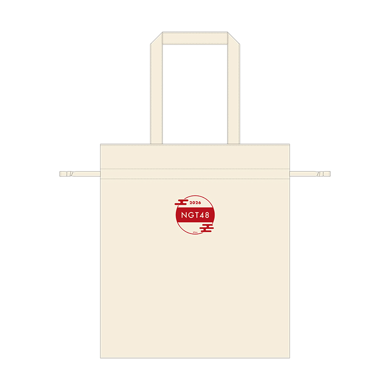 NGT48 福袋 コンプ NGT48 福袋2026 35,000円 大塚七海 - NGT48 OFFICIAL GOODS STORE