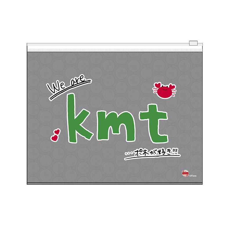 NGT48 福袋2026 10,000円 木本優菜 - NGT48 OFFICIAL GOODS STORE