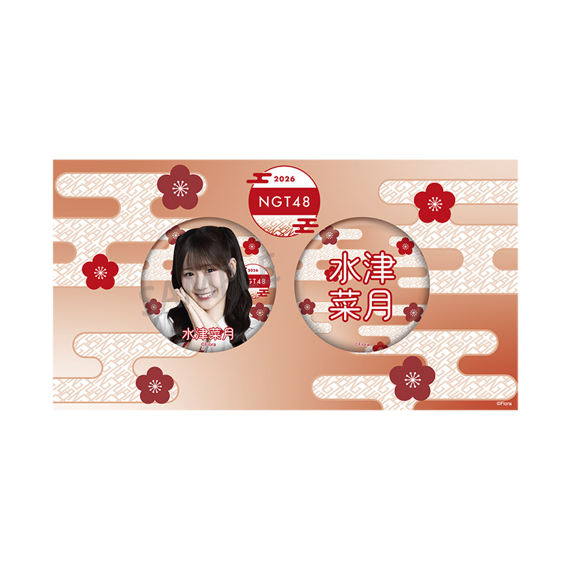 NGT48 福袋 生写真 NGT48 福袋 生写真 コンプ NGT48 福袋 生写真 コンプ