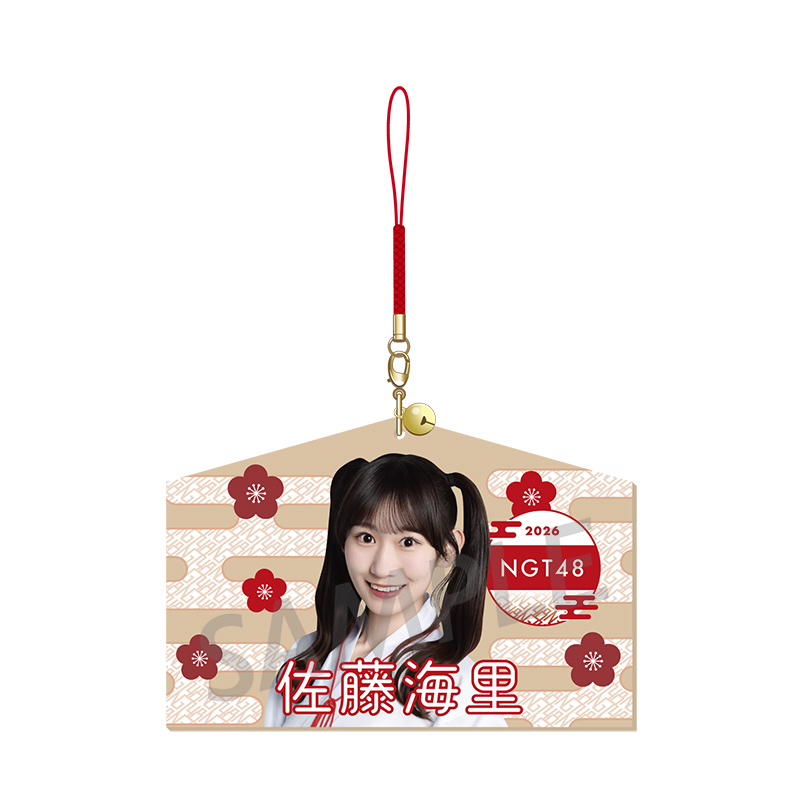 NGT48 福袋2026 15,000円 佐藤海里 - NGT48 OFFICIAL GOODS STORE