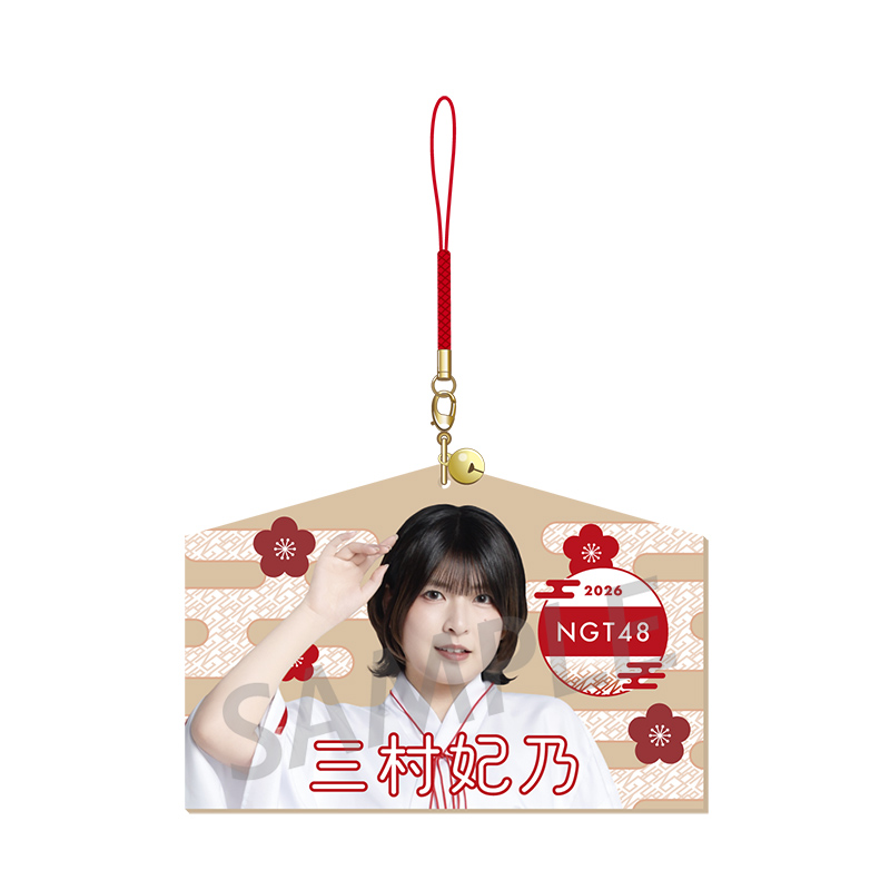 NGT48 福袋2026 15,000円 三村妃乃 - NGT48 OFFICIAL GOODS STORE
