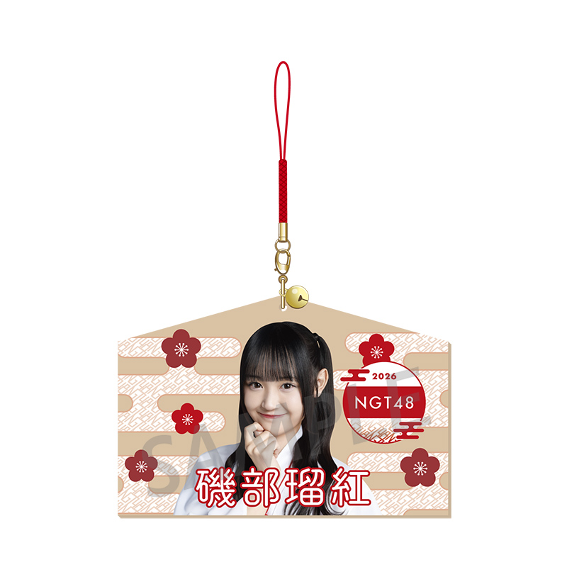 NGT48 福袋2026 15,000円 磯部瑠紅 - NGT48 OFFICIAL GOODS STORE