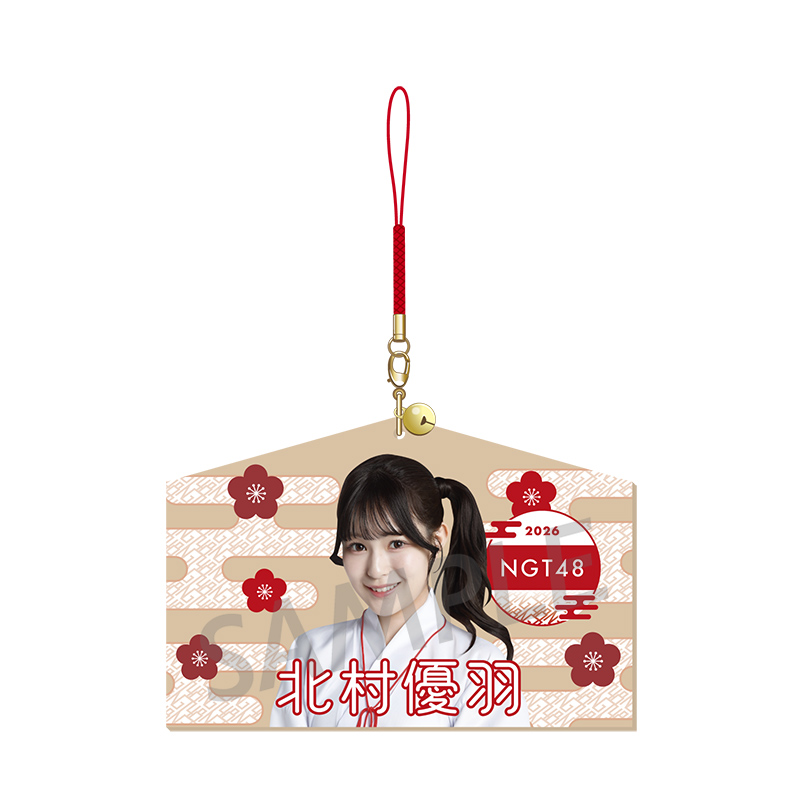 NGT48 福袋 生写真 NGT48 福袋2026 15,000円 北村優羽 - NGT48 OFFICIAL GOODS STORE