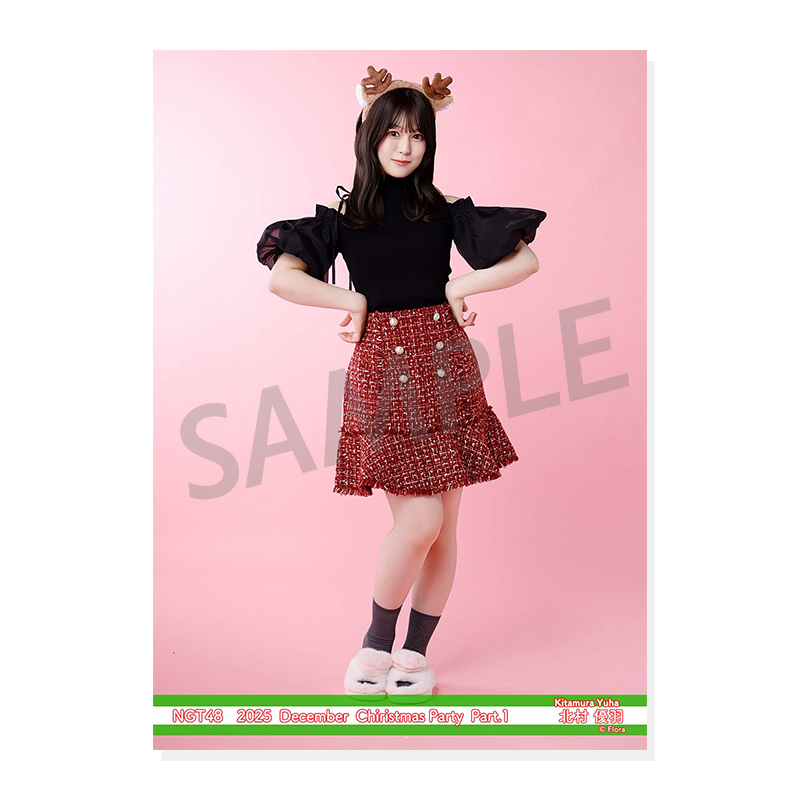 2025年12月度 個別生写真5枚セット Vol.1/Part1 北村優羽【L判サイズ