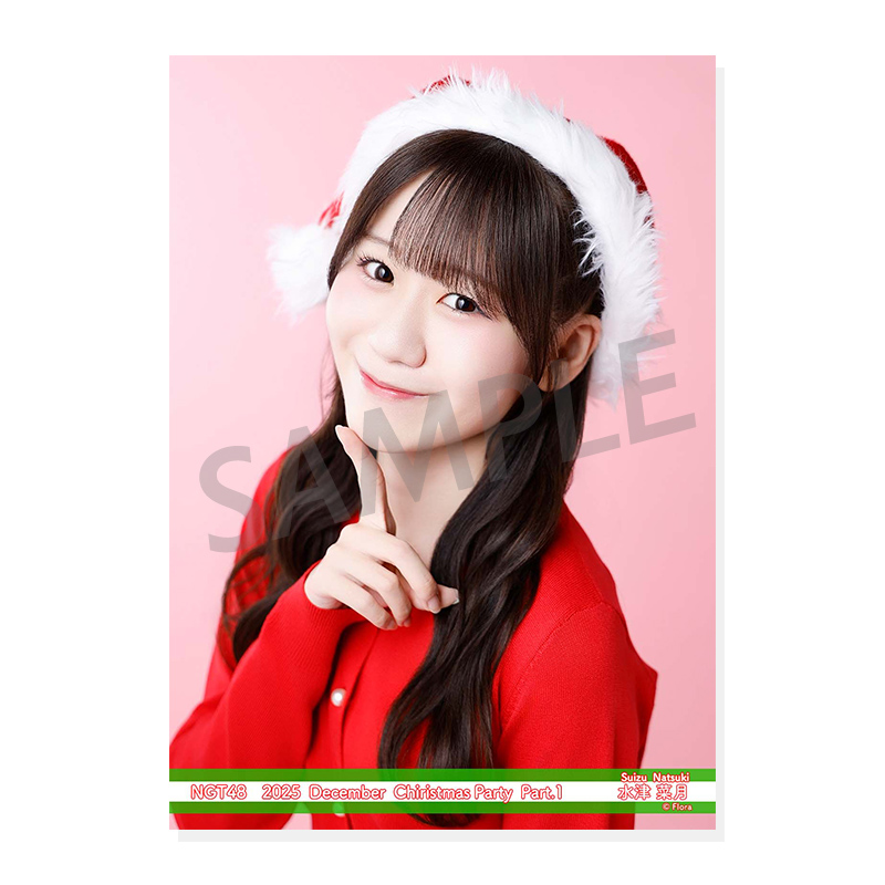 2025年12月度 個別生写真5枚セット Vol.1/Part1 水津菜月【L判サイズ