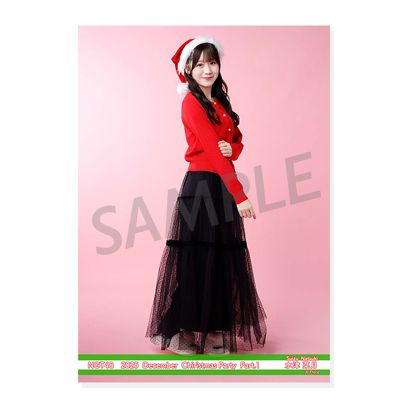 2025年12月度 個別生写真5枚セット Vol.1/Part1 水津菜月【L判サイズ