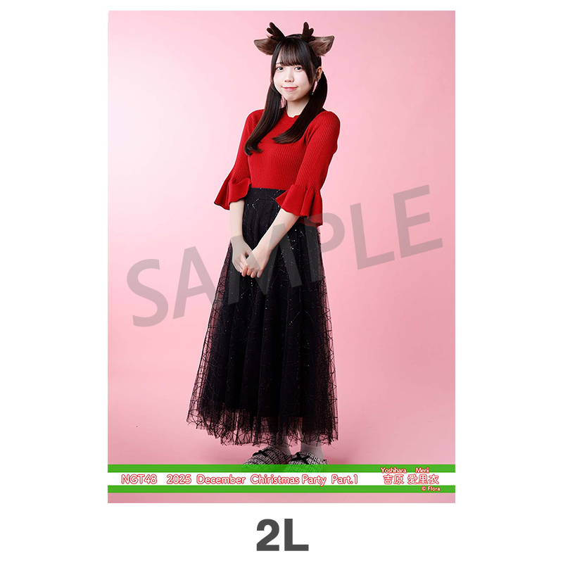 2025年12月度 個別生写真5枚セット Vol.1/Part1 吉原愛里衣【2L判