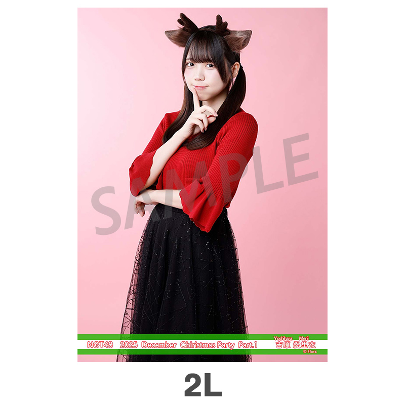 2025年12月度 個別生写真5枚セット Vol.1/Part1 吉原愛里衣【2L判