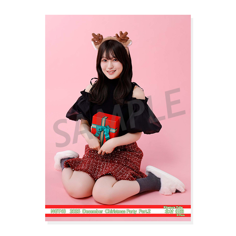 2025年12月度 個別生写真5枚セット Vol.1/Part2 北村優羽【L判サイズ