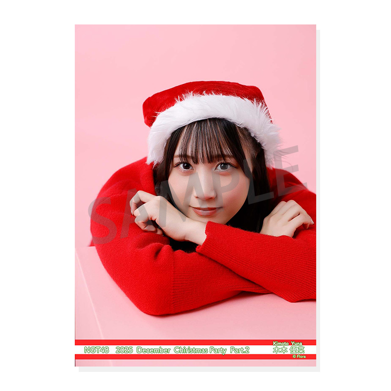 2025年12月度 個別生写真5枚セット Vol.1/Part2 木本優菜【L判サイズ