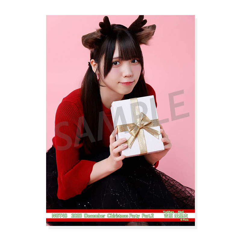 2025年12月度 個別生写真5枚セット Vol.1/Part2 吉原愛里衣【L判サイズ