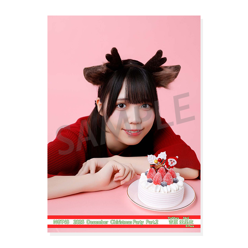 2025年12月度 個別生写真5枚セット Vol.1/Part2 吉原愛里衣【L判サイズ