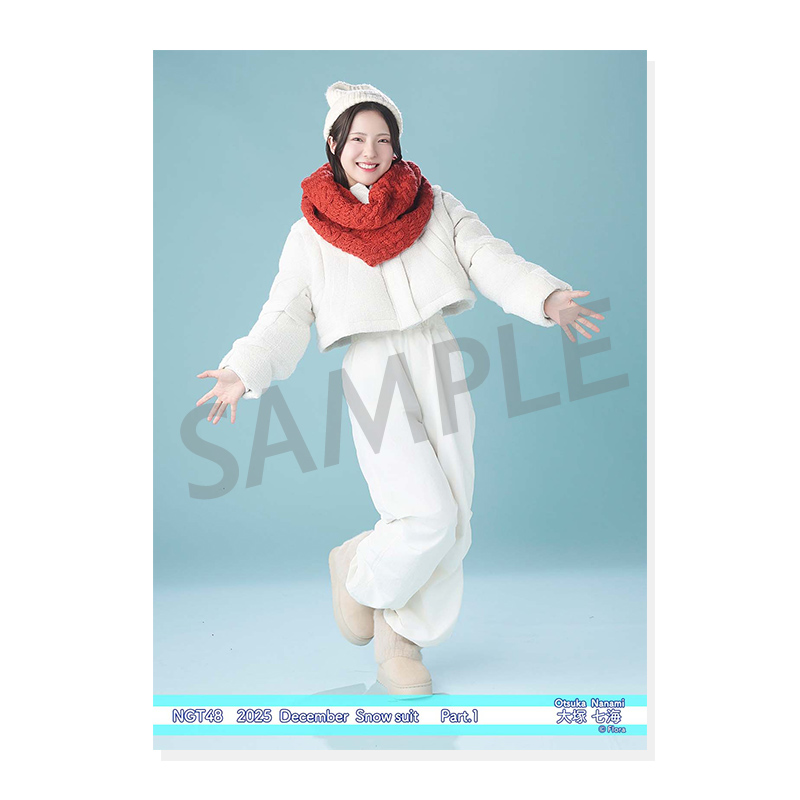 2025年12月度 個別生写真5枚セット Vol.2/Part1 大塚七海【L判サイズ