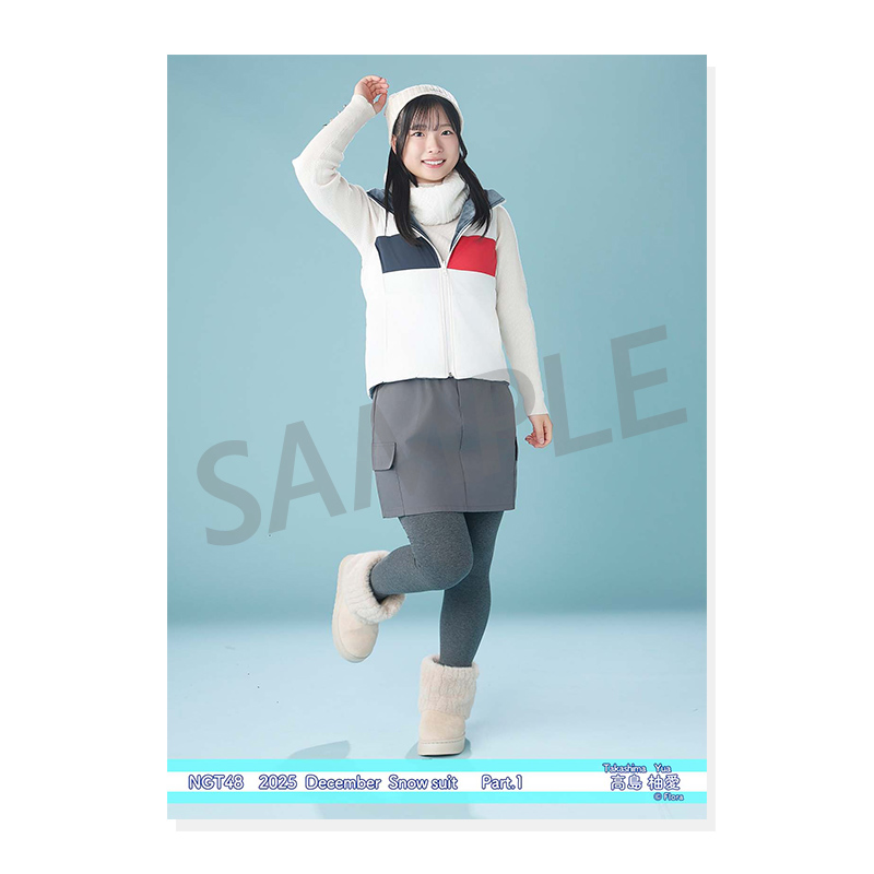 2025年12月度 個別生写真5枚セット Vol.2/Part1 高島柚愛【L判サイズ