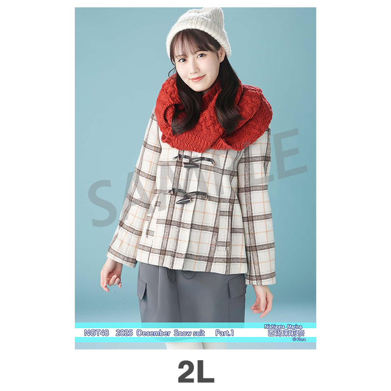 2025年12月度 個別生写真5枚セット Vol.2/Part1 西潟茉莉奈【2L判