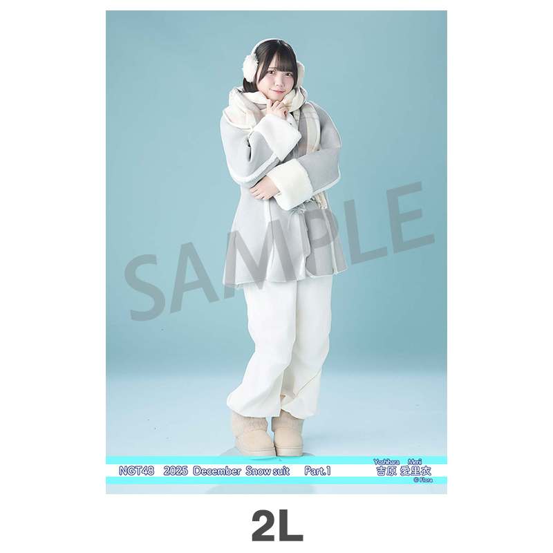 NGT48 吉原愛里衣 月別生写真320枚まとめ売りセット NGT48 吉原愛里衣 月別生写真320枚まとめ売りセット NGT48 吉原愛里衣