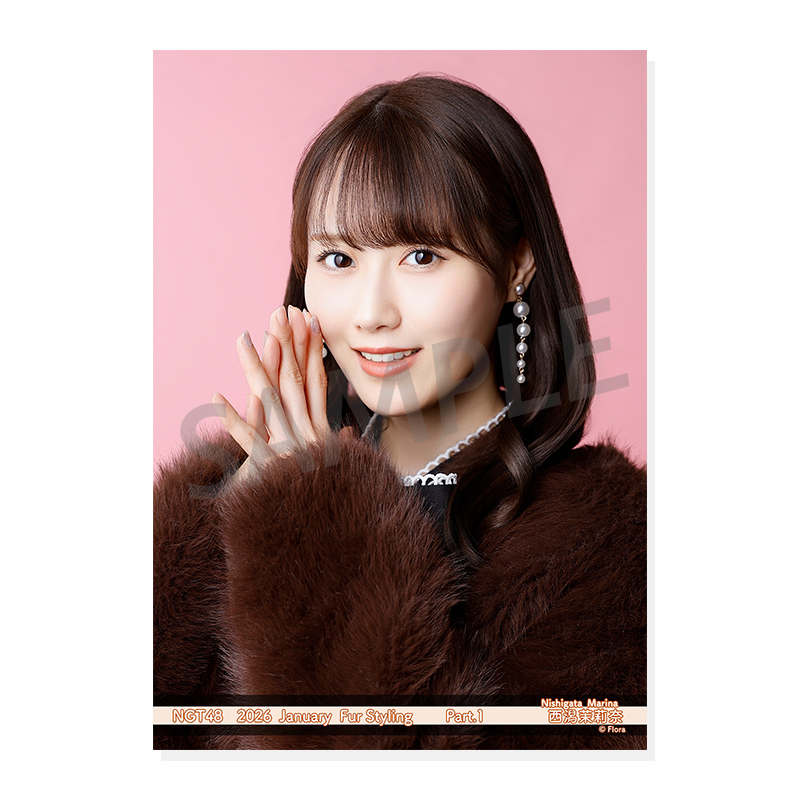 2026年1月度 個別生写真5枚セット Vol.1/Part1 西潟茉莉奈【L判サイズ