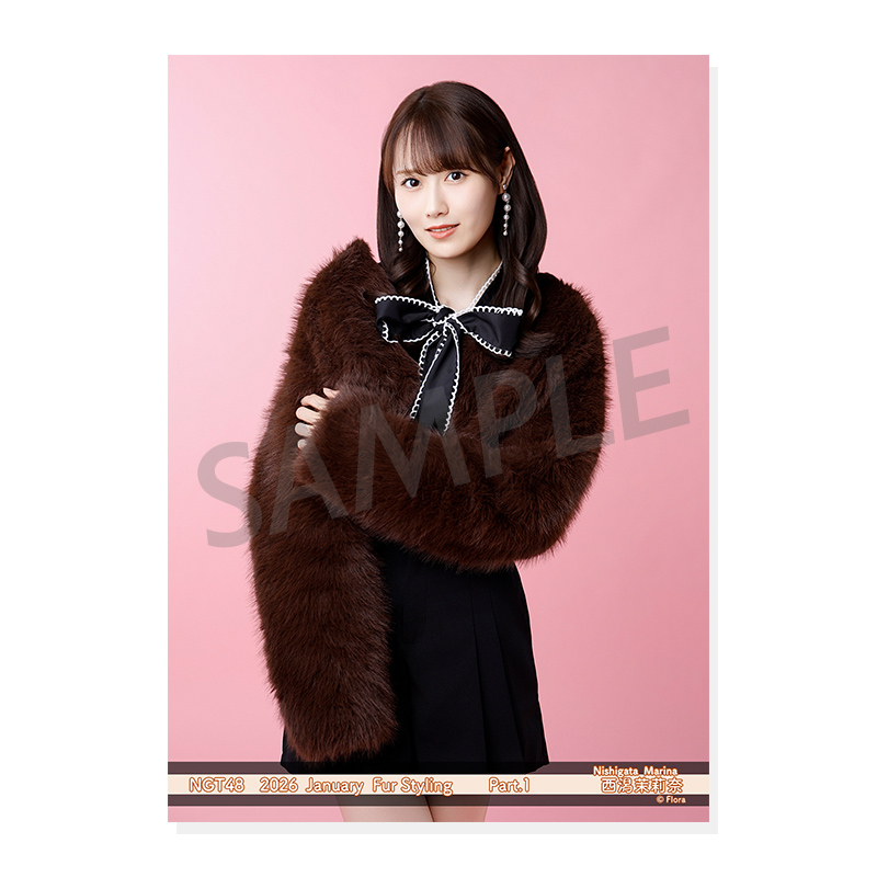 2026年1月度 個別生写真5枚セット Vol.1/Part1 西潟茉莉奈【L判サイズ